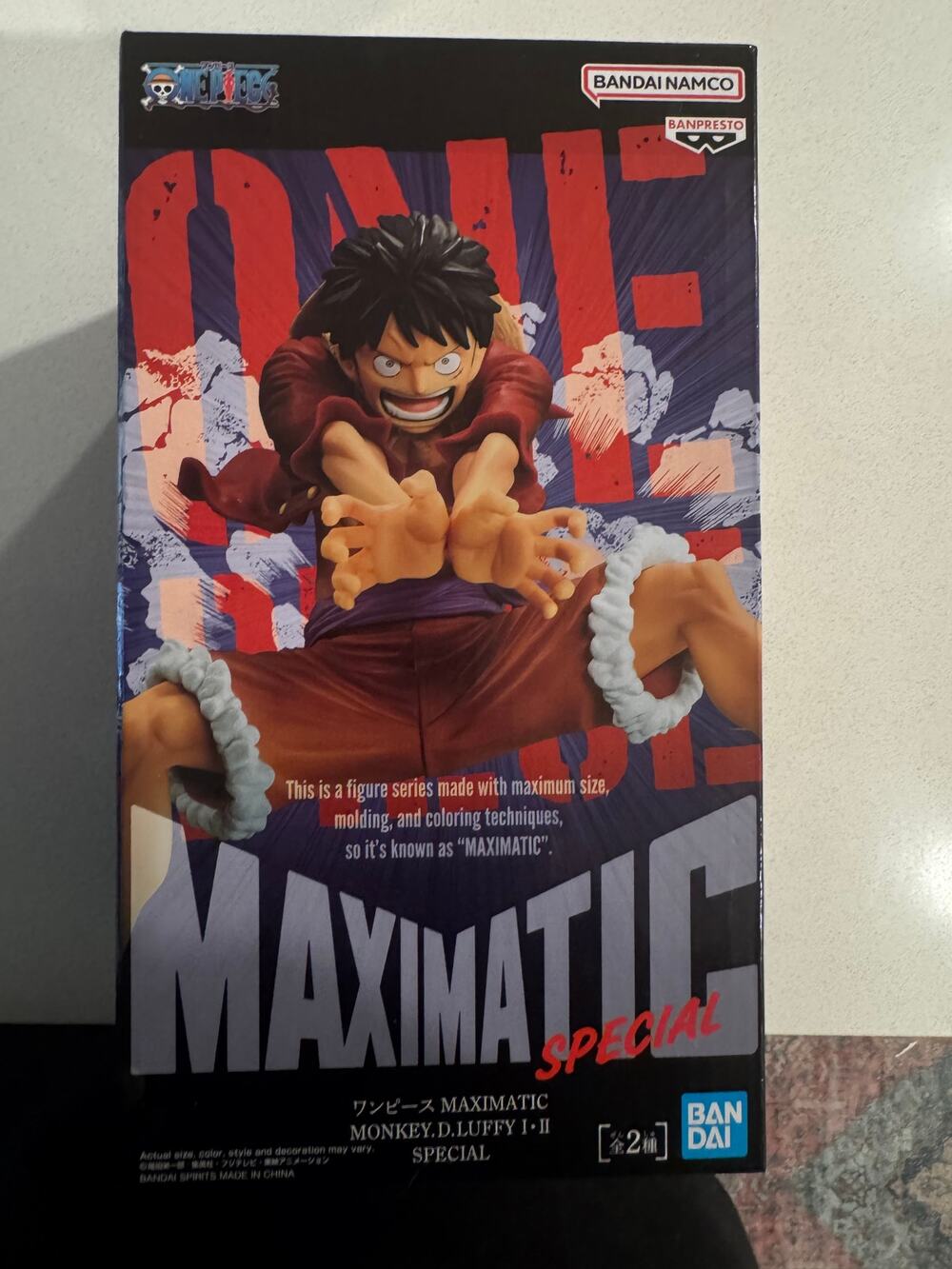 Banpresto One Piece MAXIMATIC Mokey D. Luffy I/II Special Figure
